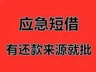 [随州私人借款]随州等多地调高公积金缴存上限 高收入群体更获益