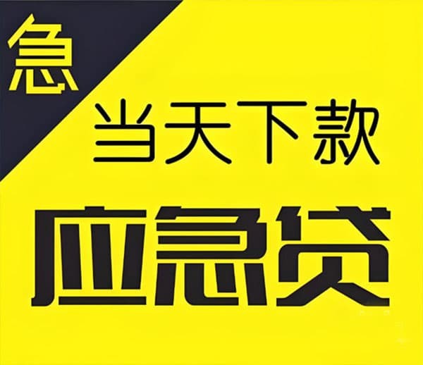 [随州企业贷]首套房贷利率上调 部分市民暂时打消买房念头（1）